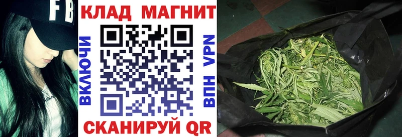 Как найти наркотики Спасск-Дальний БУТИРАТ A-PVP МЕФ Марихуана