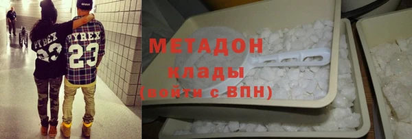 хмурый Ростов