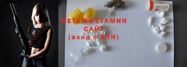 марихуана Аркадак