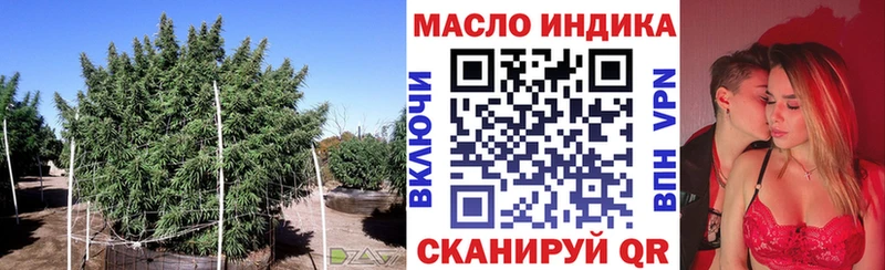hydra вход  Спасск-Дальний  ТГК жижа 